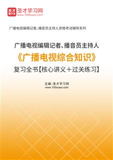 人口理论基础知识教案_湖北省农业厅启动 基层农业技术人员知识更新远程教育